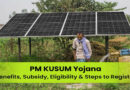PM-KUSUM-2 पर किसानों को बड़ी राहत, सोलर पंप से होगी सिंचाई; खाली खेत से भी होगी कमाई