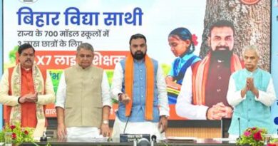 बिहार के छात्रों के लिए बड़ी सौगात, ‘विद्या साथी’ ऐप लॉन्च; घर बैठे फ्री में JEE-NEET की तैयारी