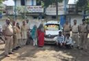 जांजगीर-चांपा में 26 किलो गांजे के साथ चार तस्कर गिरफ्तार