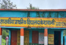 शा.प्रा.वि. केसवानी में पत्रकारों को जानकारी देने से मना, बोले बिना लिखित आदेश जवाब नहीं देंगे