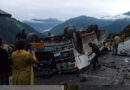 हिमाचल के चंबा में दर्दनाक हादसा, पहाड़ी से सड़क पर गिरी बस; 7 लोगों की मौत, कई घायल