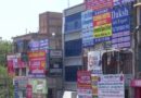 रांची में कोचिंग संस्थानों पर नगर निगम की सख्ती, 40 संस्थानों को नोटिस
