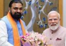 केंद्र से बिहार को 10,845 करोड़ की मदद, विकास कार्यों को मिलेगी रफ्तार