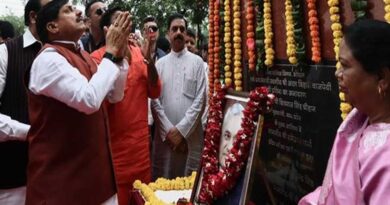 स्व. अटल जी की स्मृतियां मध्यप्रदेश की माटी में आज भी जीवंत हैं : मुख्यमंत्री डॉ. यादव