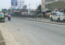 मुजफ्फरपुर में चांदनी चौक-रामदयालु मार्ग होगा 6-लेन, खत्म होगी जाम की समस्या