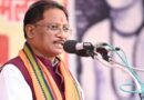 CM साय आज बुनकर सम्मेलन में करेंगे शिरकत, मंत्री टंकराम भी सुनेंगे बुनकरों की समस्याएं