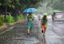 CG Weather Alert: आज से 4 दिनों तक कई जिलों में बारिश का अलर्ट, मौसम विभाग ने चेताया