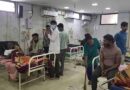 CG: बिलासपुर के कुरदुर में मिले मलेरिया के 6 मरीज, स्वास्थ्य विभाग अलर्ट