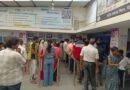 राजनांदगांव जिला अस्पताल में बढ़े वायरल फीवर के मरीज, स्वास्थ्य विभाग सतर्क