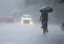 CG में बदला मौसम का मिजाज, रायपुर समेत कई जिलों में भारी बारिश का अलर्ट