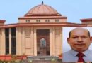 CGPSC घोटाले में पूर्व सचिव को नहीं मिली जमानत, हाईकोर्ट बोला- ‘पेपर लीक हत्या से भी अधिक जघन्य अपराध’