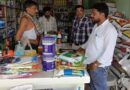 CG कृषि विभाग का बड़ा एक्शन, 25 कृषि केंद्रों का औचक निरीक्षण; 20 को कारण बताओ नोटिस
