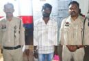 CG में 17 आपराधिक मामलों के आरोपी ‘मराठा’ पर NSA की कार्रवाई, 3 महीने के लिए जेल भेजा