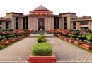 CG हाईकोर्ट का बड़ा फैसला, तबादले से कर्मचारी की अर्जित वरिष्ठता खत्म नहीं होगी