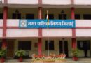 भिलाई नगर निगम में कामों की समय सीमा तय, प्राक्कलन से अंतिम भुगतान तक लागू होगी डेडलाइन