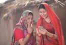 लाड़ली बहनों को बड़ी सौगात! 2031 तक जारी रहेगी योजना, सरकार खर्च करेगी ₹1.14 लाख करोड़