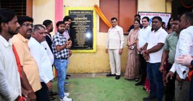 दर्री जोन में 07 नवनिर्मित सामुदायिक भवनों का हुआ लोकार्पण