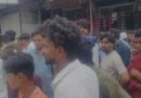 राजगढ़ में प्लॉट विवाद ने लिया खूनी मोड़, ASI ने चलाई गोली; एक युवक की मौत, दो गंभीर