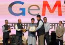 GeM पर छत्तीसगढ़ की खरीदारी दोगुनी, MSE को मिले ₹1,800 करोड़ के ऑर्डर