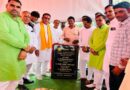 लखनवास में शिक्षा सुविधाओं को मिली नई गति