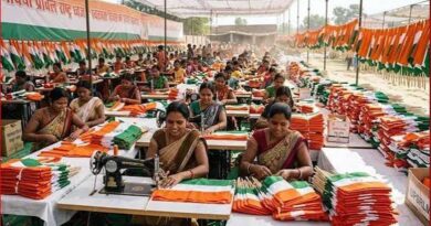 आजादी के रंग से संवर रही 30 हजार महिलाओं की जिंदगी, हर घर के लिए बना रहीं तिरंगा