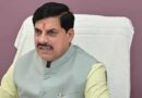मुख्यमंत्री डॉ. यादव ने बहनों से बंधवाया रक्षा सूत्र