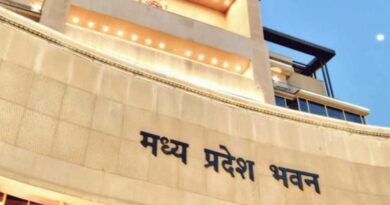 एमपी भवन में साड़ी ड्रेपिंग एवं हैंडलूम डेमोंस्ट्रेशन प्रतियोगिता का आयोजन 10 अगस्त को