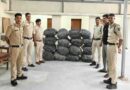 विगत एक सप्ताह में लगभग 5 करोड़ 41 लाख रुपए से अधिक मूल्य के मादक पदार्थ एवं अन्य संपत्ति जब्त