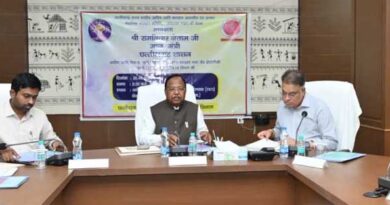 मंत्री  नेताम की अध्यक्षता में संचालक मंडल की बैठक सम्पन्न