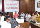 आम जनता की समस्याओं के तत्काल समाधान के लिए सदैव तत्पर रहें अधिकारी-कर्मचारी एवं जनप्रतिनिधि : प्रभारी मंत्री  परमार