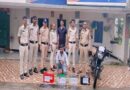 मध्यप्रदेश पुलिस की संपत्त्ति संबंधी अपराधों के विरूद्ध प्रभावी कार्यवाही विगत 15 दिनों में चोरी की लगभग 1 करोड़ 50 लाख रूपए से अधिक की संपत्ति जब्‍त