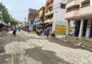 रायपुर को जाम से मिलेगी राहत! चंदनीडीह से पुराना धमतरी रोड तक बनेगा नया रास्ता, अधिकारियों ने किया निरीक्षण
