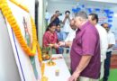 बिहान से ग्रामीण परिवारों को मिल रहा आत्मनिर्भरता का नया आधार, मछली पालन से बढ़ेंगे आजीविका के अवसर