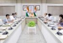 योगी सरकार की औद्योगिक विकास पर बड़ी पहल, यूपीसीडा का 2026-27 का दोगुना बजट मंजूर
