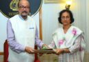 राज्यपाल  डेका को लोक सेवा आयोग की अध्यक्ष सु शांडिल्य ने वार्षिक प्रतिवेदन सौंपा