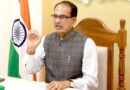 लाड़ली बहनों के लिए शिवराज सिंह चौहान के 3 बड़े प्लान, रक्षाबंधन पर लिया नया संकल्प