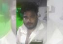 प्रेमिका से तंग युवक ने उठाया खौफनाक कदम, मौत से पहले बनाया वीडियो हुआ वायरल