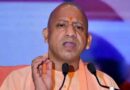 पिछली सरकारों ने बहराइच को बना दिया था पिछड़ेपन का पर्यायः मुख्यमंत्री