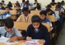 कक्षा 9 से 12 तक के विद्यार्थियों का शैक्षणिक भविष्य होगा डिजिटल और सुरक्षित, योगी सरकार ने अपार आईडी पर बढ़ाया फोकस