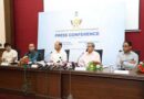 ब्रिक्स संस्कृति कार्य समूह और संस्कृति मंत्रियों की बैठक 5 से 8 अगस्त तक भोपाल में