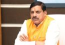 कंट्रीब्यूशन ऑफ सेंट्रली फंडेड इंस्टीटयूशनस फॉर समृद्ध मध्यप्रदेश @2047 पर राज्य स्तरीय कॉन्क्लेव 24 अगस्त को