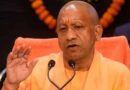 यूपी में आतंकी खतरे को लेकर हाई अलर्ट, सुरक्षा एजेंसियां हुईं सतर्क