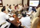 कम वर्षा की स्थिति में प्रत्येक जिले में आवश्यक तैयारी रखी जाए : मुख्यमंत्री डॉ. यादव