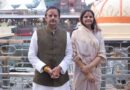 हरियाली अमावस्या पर उप मुख्यमंत्री  शुक्ल ने सपत्नीक किए बाबा महाकाल के दर्शन