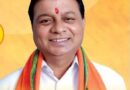 उद्योग मंत्री लखन लाल देवांगन की पहल से कोरबा की सड़कों के लिए साढ़े 17 करोड़ स्वीकृत