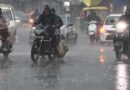 MP में दो मानसूनी सिस्टम एक्टिव, भोपाल से रीवा तक झमाझम बारिश का अलर्ट