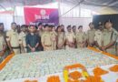 पैसे दोगुने करने का झांसा देकर 2 करोड़ रूपए की धोखाधड़ी करने वाले अंतर्राज्यीय गिरोह का राजगढ़ पुलिस ने किया पर्दाफाश