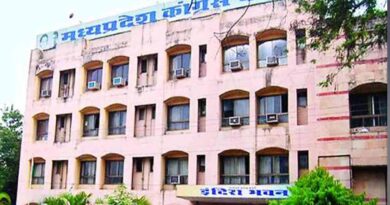 MP कांग्रेस में बड़ा संगठनात्मक बदलाव, इसी सप्ताह भंग होगी प्रदेश कार्यकारिणी; Gen-Z पर भी मंथन