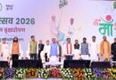 मुख्यमंत्री   विष्णुदेव साय ने अपनी माँ के नाम पर लगाया पीपल का पौधा, वन महोत्सव-2026 का हुआ शुभारंभ