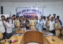 रक्षाबंधन पर मध्यप्रदेश पुलिस का नागरिको के लिए उपहार